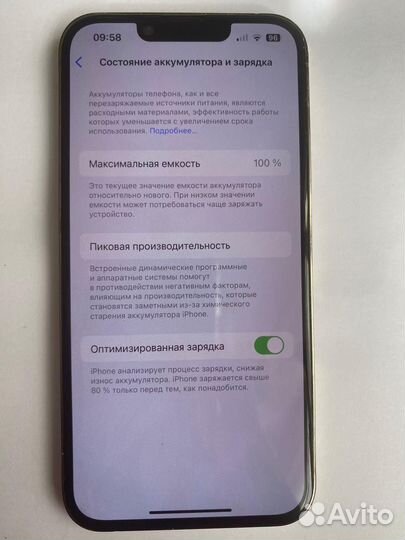 iPhone 13 Pro, 128 ГБ