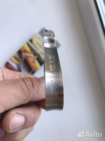 Овощечистка Victorinox Rex