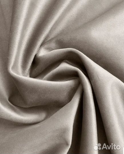 Штора 1шт бархат, новая, цвет латте 200х295