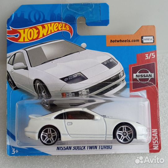 Hot wheels nissan 300zx