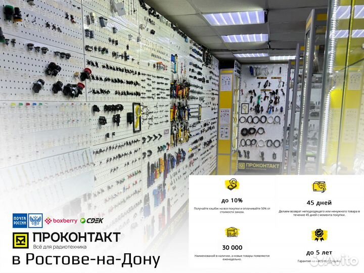 Блок питания для нетбука 19V 2.1A 40W 2.5*0.7мм Mi