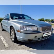 Volvo S80 2.4 AT, 2000, 256 000 км, с пробегом, цена 340 000 руб.