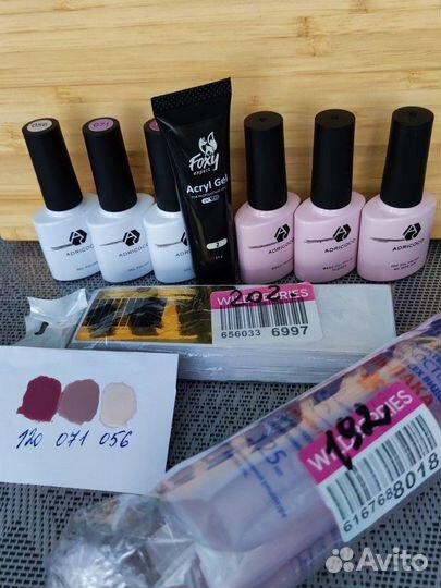 База/топ/гель для наращивания ногтей