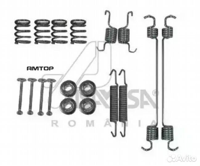 Asam-SA 01341 Ремкомплект барабанных колодок 01341