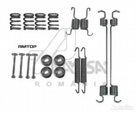 Asam-SA 01341 Ремкомплект барабанных колодок 01341