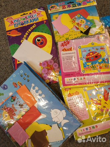 Аппликации