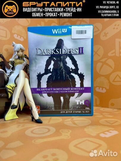Darksiders 2 Wii U (английская версия) б/у