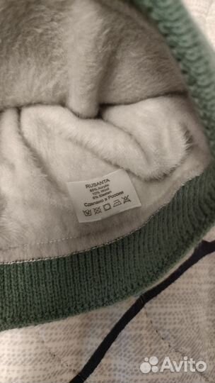 Шапка теплая