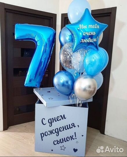 Воздушные шары в коробках