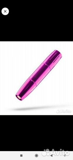 Машинка для перманентного макияжа Маст Магги