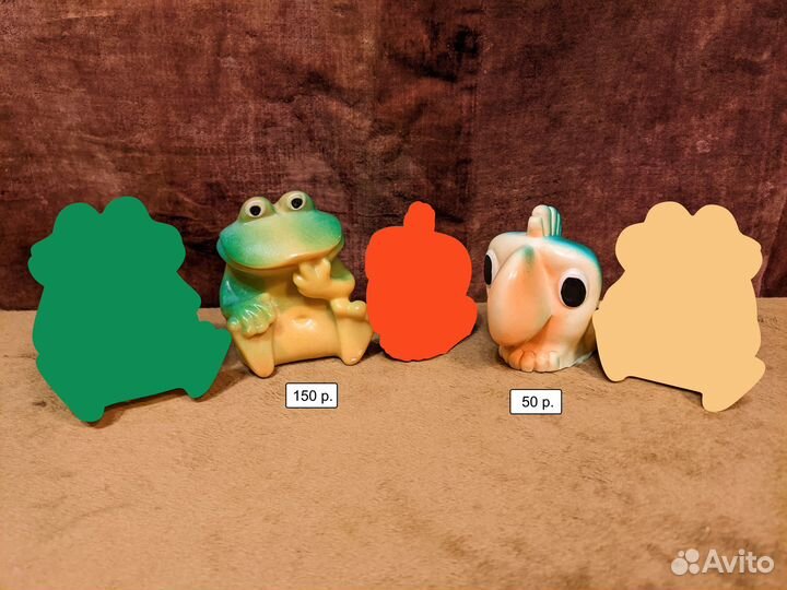 Резиновые игрушки СССР #1