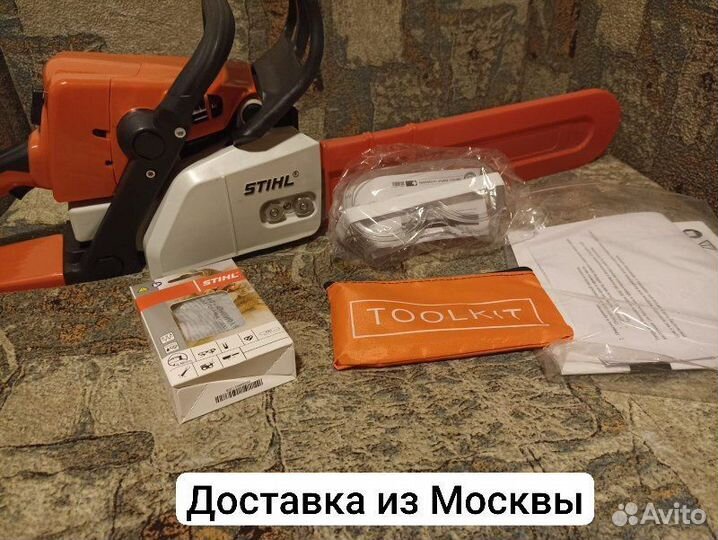 Бензопила Штиль MS 250