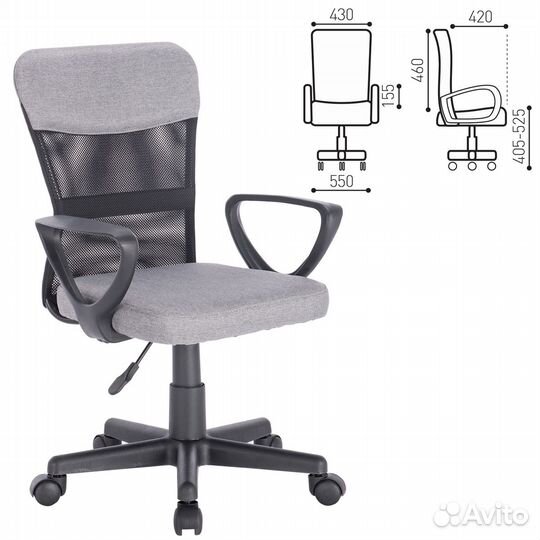 Кресло подростковое 