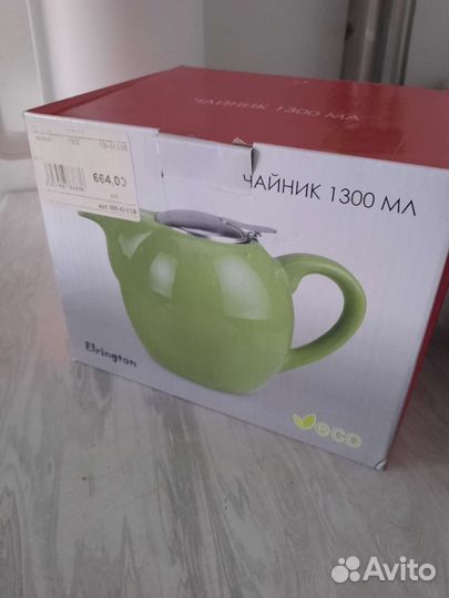 Чайник заварочный