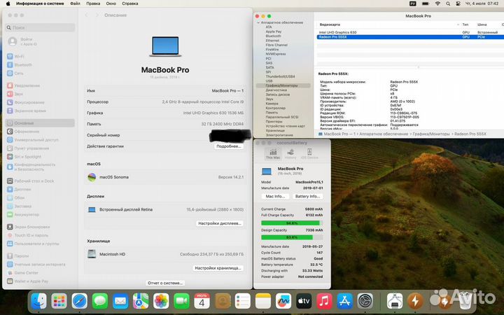 Macbook Pro 15 2019 i9 32gb