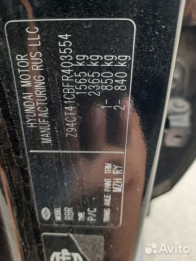 Hyundai Solaris 1.4 AT, 2015, 71 245 км