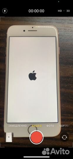 iPhone 7, 128 ГБ