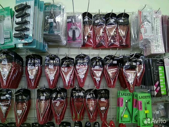 Зингер маникюрные принадлежности