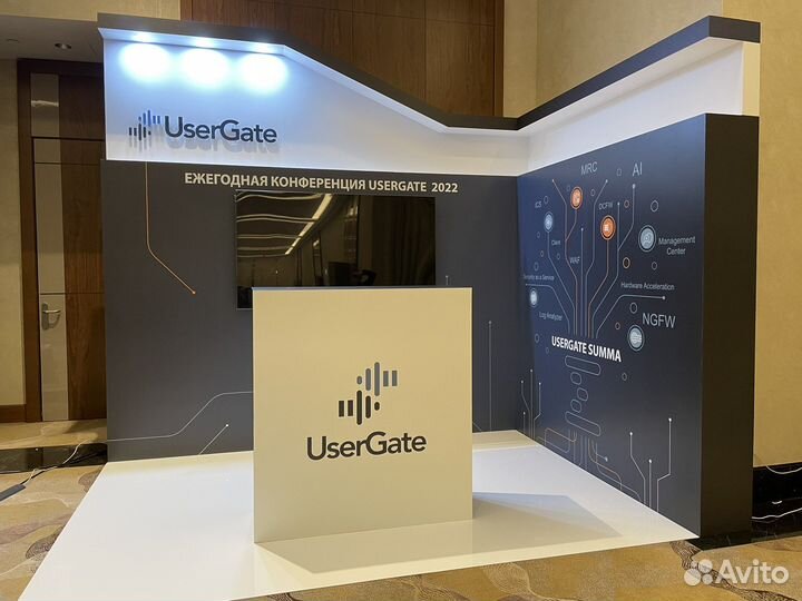 Стол ресепшен 1000х1100 с брендингом