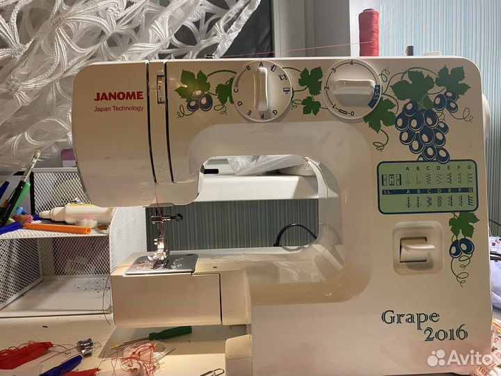 Швейная машинка Janome 2016 grape