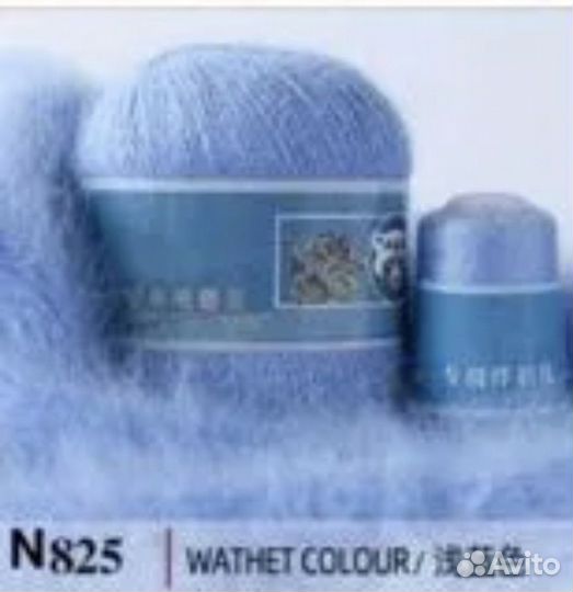 Пряжа пух норки