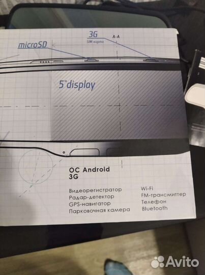 Мульти функциональное устройство на базе андроид