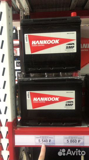 Аккумулятор Hankook (Ханкук) 40Ah 370A прямая