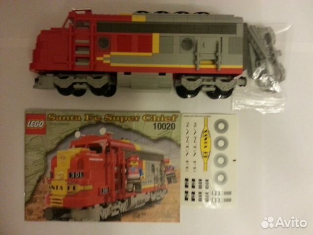 Lego super chief online