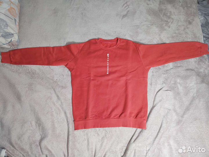 Спортивный костюм женский