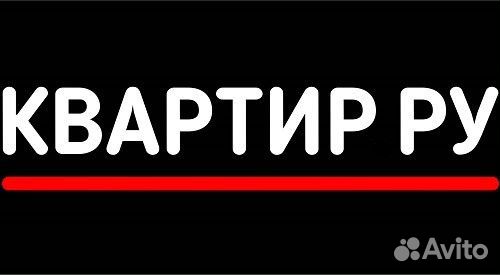 Руководитель отдела продаж роп Недвижимость