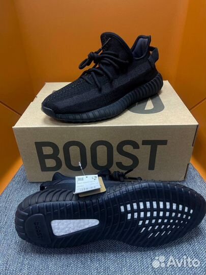 Adidas Yeezy Boost 350 v2 Black Non Reflective