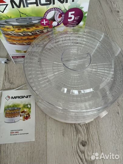 Сушилка для овощей и фруктов