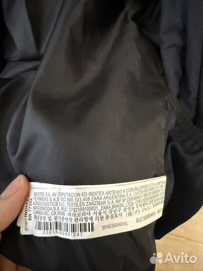 Куртка утепленная Zara