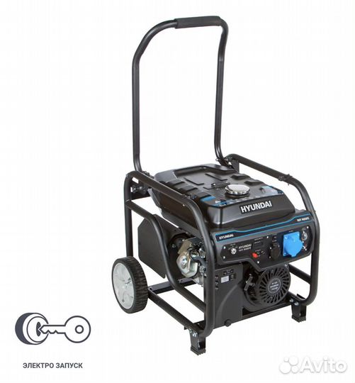 Бензиновый генератор Hyundai HHY 9050FE, 6.5 кВт