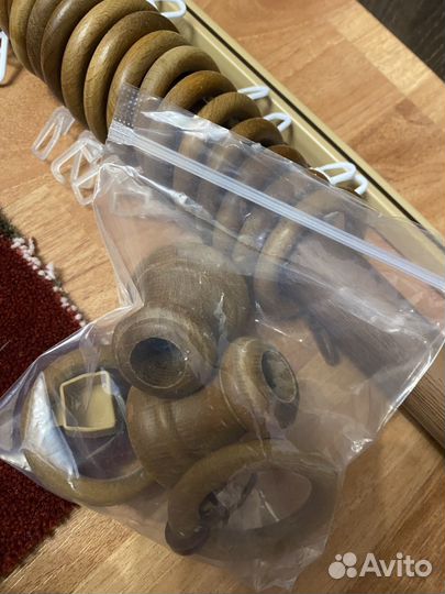 Карниз двухрядный 250 см