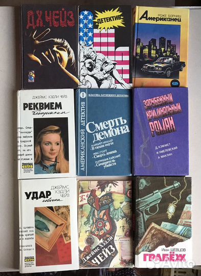 Книги детектив