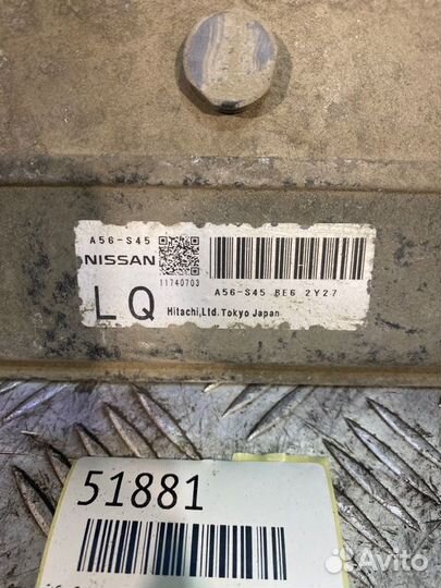 Эбу блок управления двигателем Nissan Sunny FB15