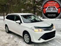 Toyota Corolla Fielder 1.5 CVT, 2018, 90 000 км, с пробегом, цена 1 100 000 руб.