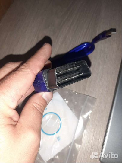 Кабель KKL 409.1 для диагностики