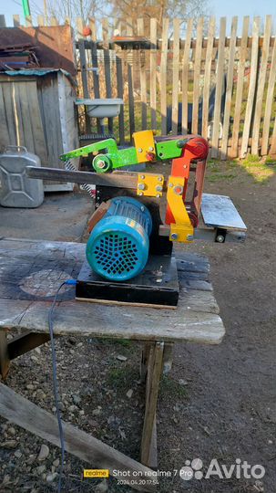 Ленточный гриндер