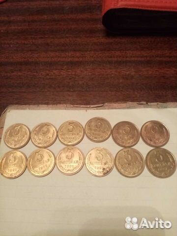 Монеты Разных Городов Продам, Обмен, Так же СССР