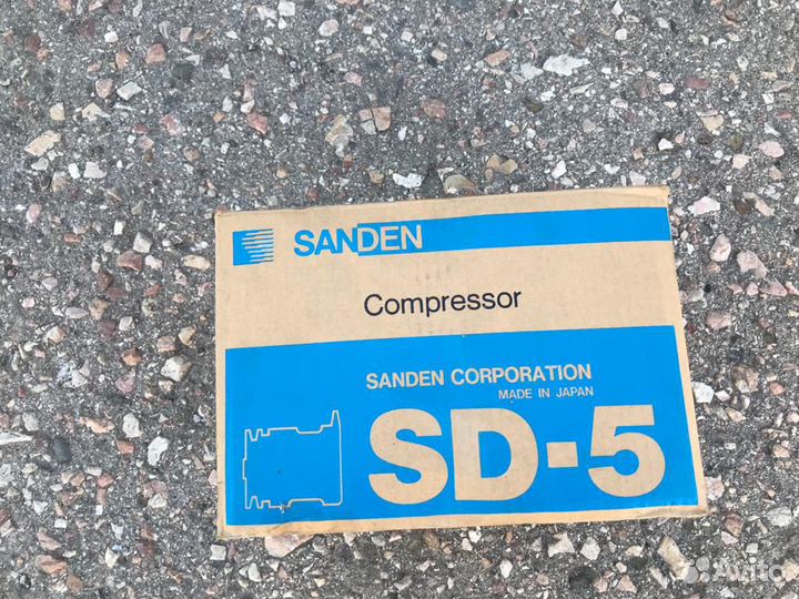 Компрессор для автокондиционера