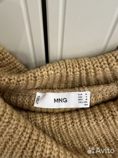 Одежда женская