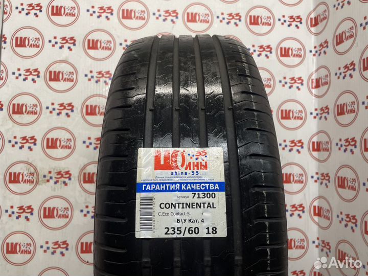Continental ContiEcoContactEP 235/60 R18