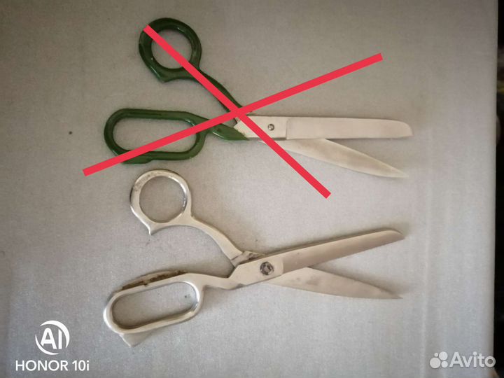 Ножницы портновские большие(ссср)