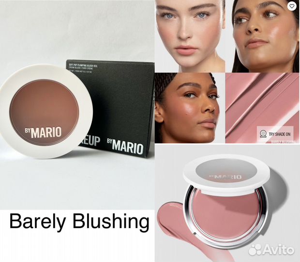 Makeup BY mario кремовые румяна Barely Blushing