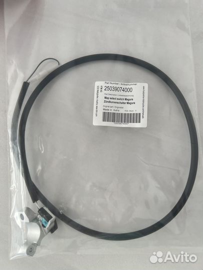 Переключатель карт зажигания KTM