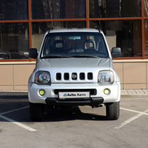 Suzuki Jimny 1.3 MT, 2004, 206 108 км, с пробегом, цена 744 000 руб.