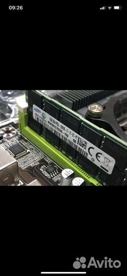 Сборка комплект/2650V2(i5 9400) /32GB