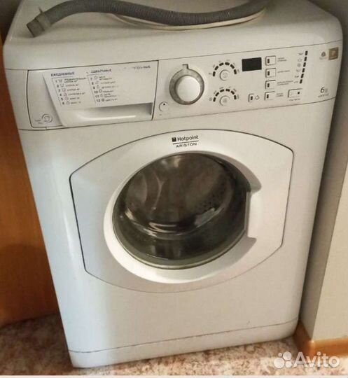 Стиральная машина hotpoint ariston